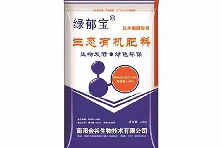 水溶肥12840代表什么