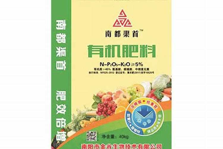 月季施肥有哪些方式