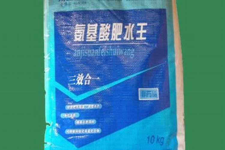 鱼蛋白水溶肥可以浇什么花？