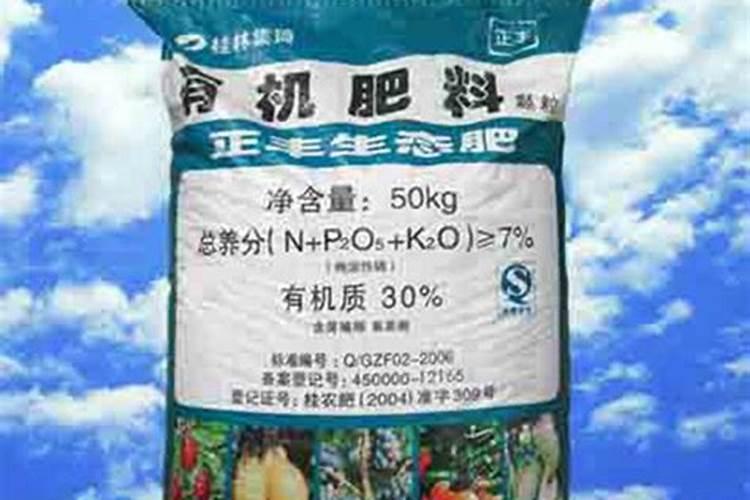 叶面肥有哪些牌子 排行榜都有哪些上榜