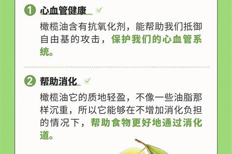 塔罗科血橙种植对海拨高度有什么要求