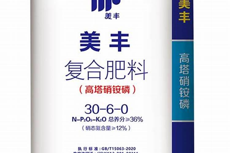 硝铵磷与硝铵钙的区别是什么？