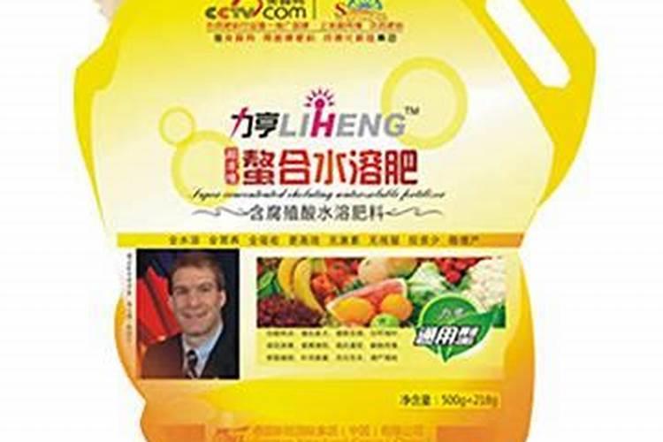 叶面肥加什么浇花最好用