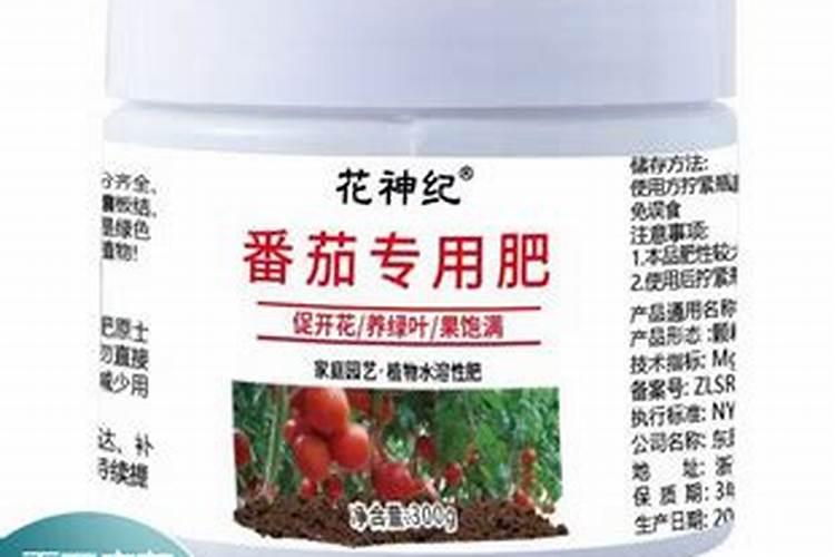 江西蔬菜微肥木醋液批发