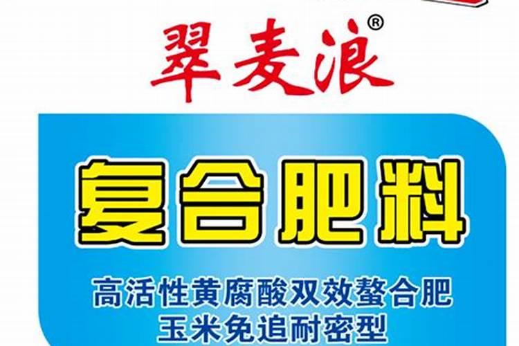 化肥的成分都有什么？