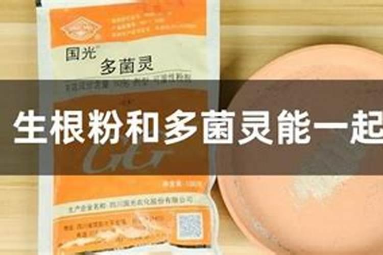 保定沃森肥料制造有限公司怎么样？