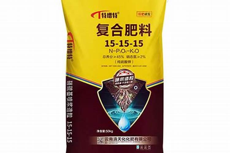 喷浆硫基复合肥是什么意思