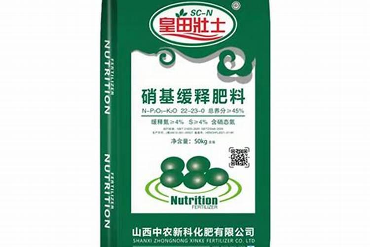 农药盐酸吗啉胍所具备的作用是什么
