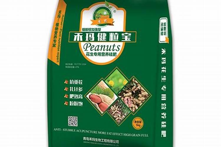 富硒肥料什么牌最好？