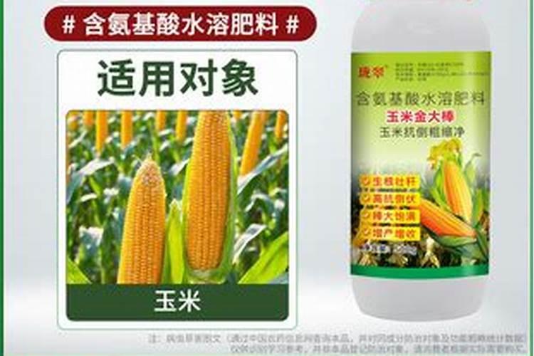 果树春肥什么时候施最好 春天果树施肥时间方法