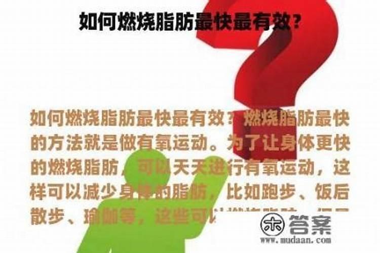 磷肥适合浇什么花