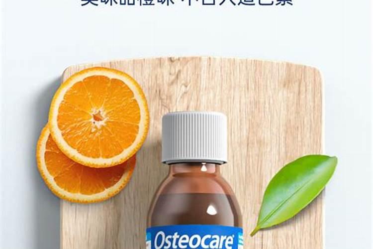 尿素当叶面肥使用方法