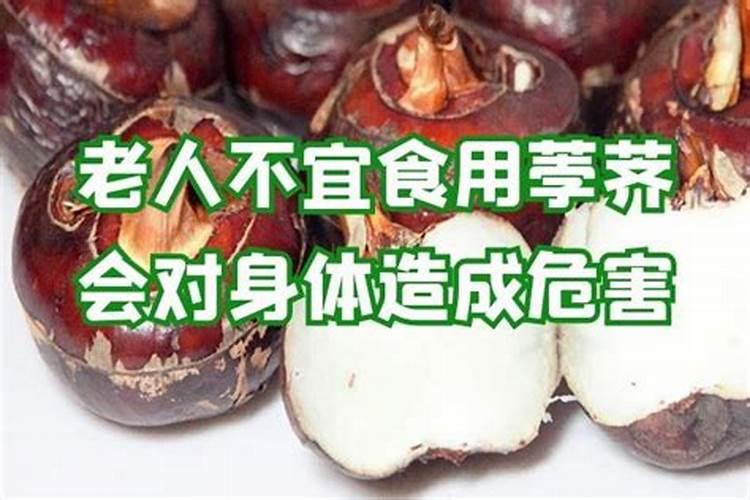 荸荠枯萎病会降低产量,荸荠枯萎病病因是什么？