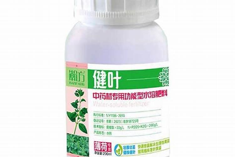 化肥品牌排行榜(水溶肥十大品牌)