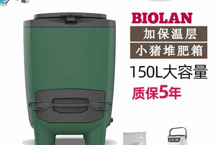 腐植酸是什么成份？主要作用是什么？