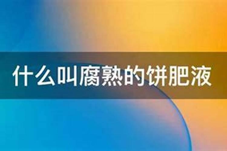 水稻该在哪个节气插秧