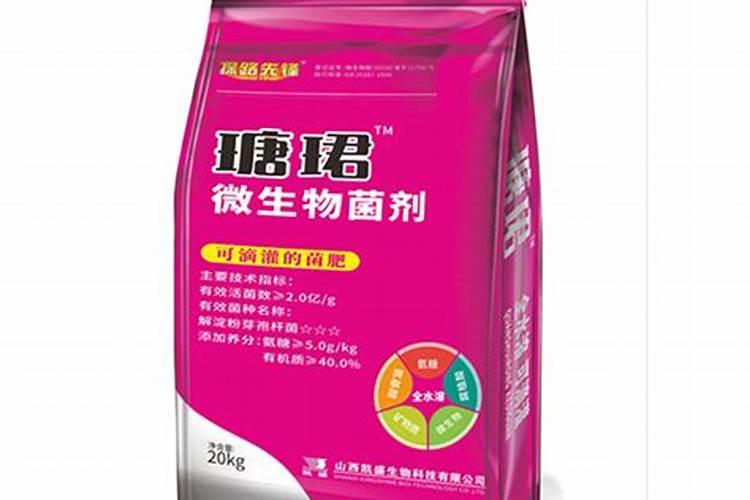 豆饼可以直接撒在土里做肥料吗？