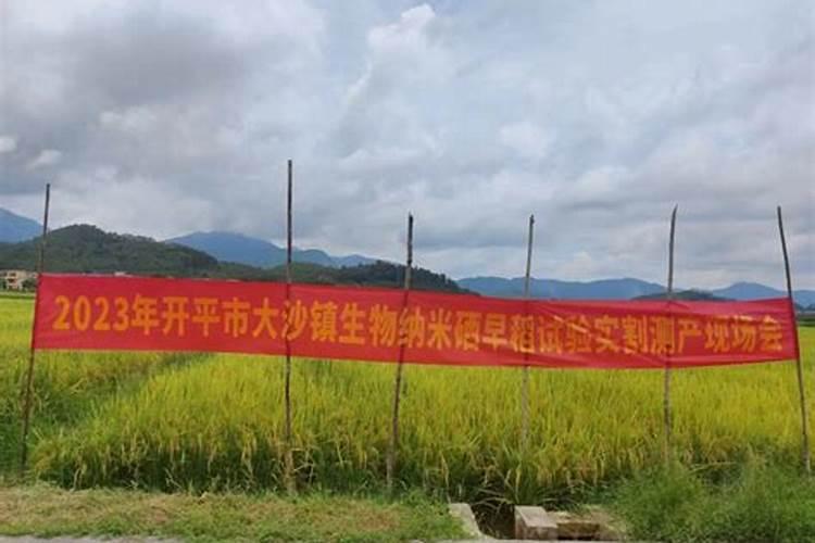 矿源黄腐酸钾最佳使用方法