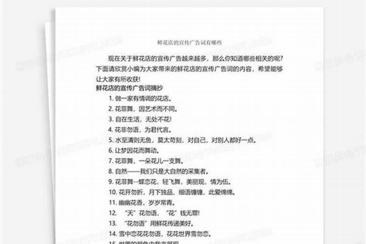 海藻酸和氨基酸的区别