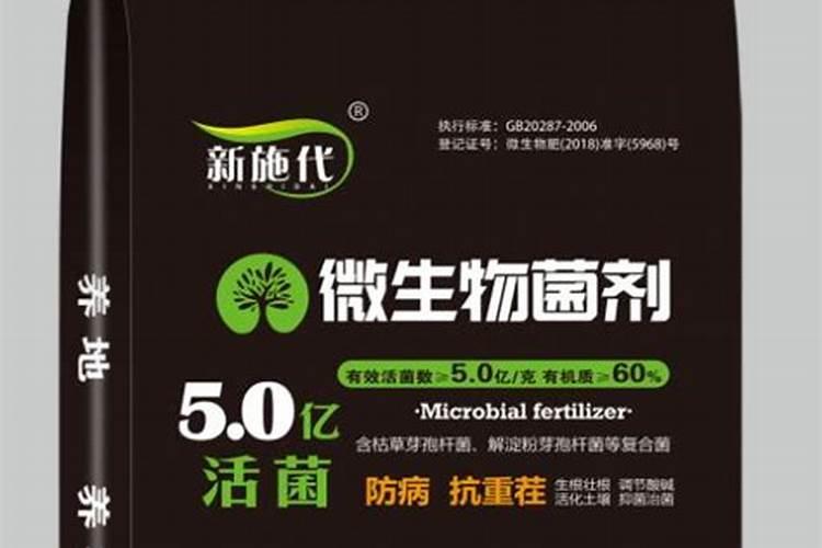 李子初花期喷芸苔素好还是落花期喷芸苔素好？原因是什么？