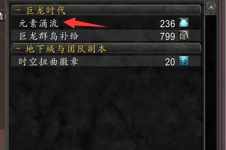 果树叶面喷施硼肥的最佳时间