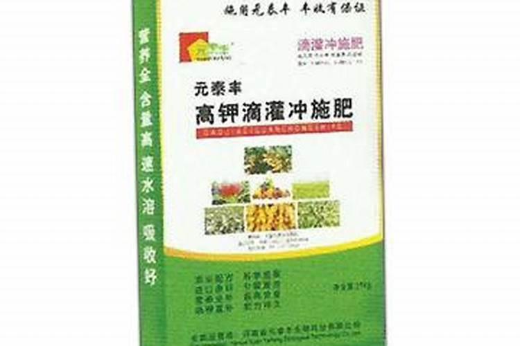 农邦达农业这款15530高钾肥料水溶性怎么样？