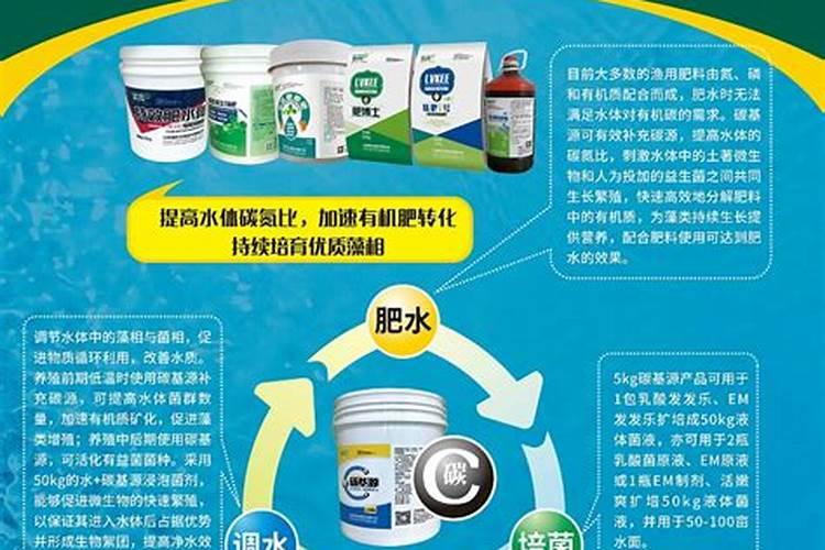 番茄中后期用什么肥料膨果啊