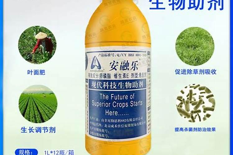 生物有机肥哪个牌子的含量高？