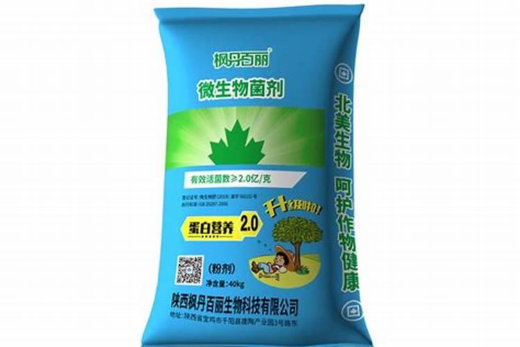 硫酸镁肥的标准及作用功效硫酸镁肥是一种天然矿物质肥料