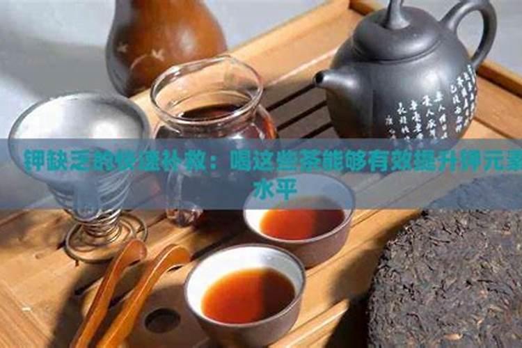 茶叶施什么肥