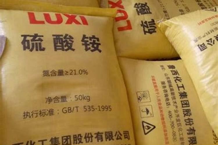 氮肥施用有哪些禁忌