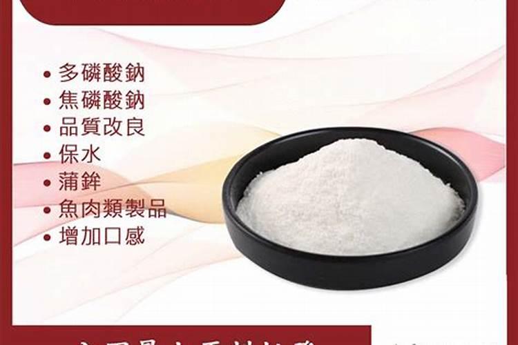 月季花用什么肥料最好最旺花