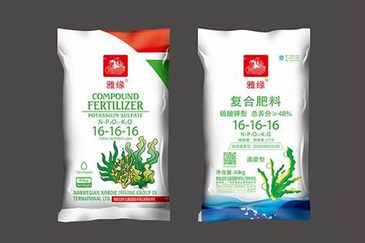 新洋丰(15.25.5)复合肥多少钱一吨