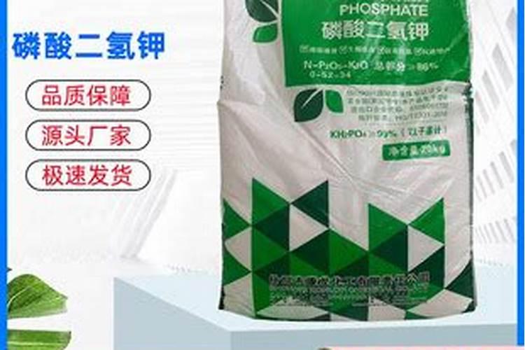 风车茉莉的施肥方法什么肥料好？