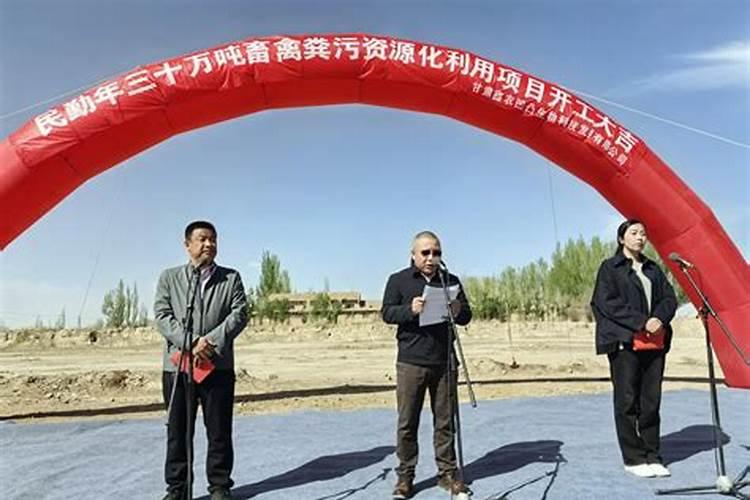 白云石用途介绍,生活中处处有妙用