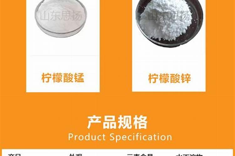 江西微量元素叶面肥木醋液