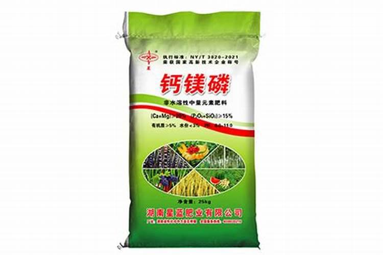 钙镁磷肥使用注意事项