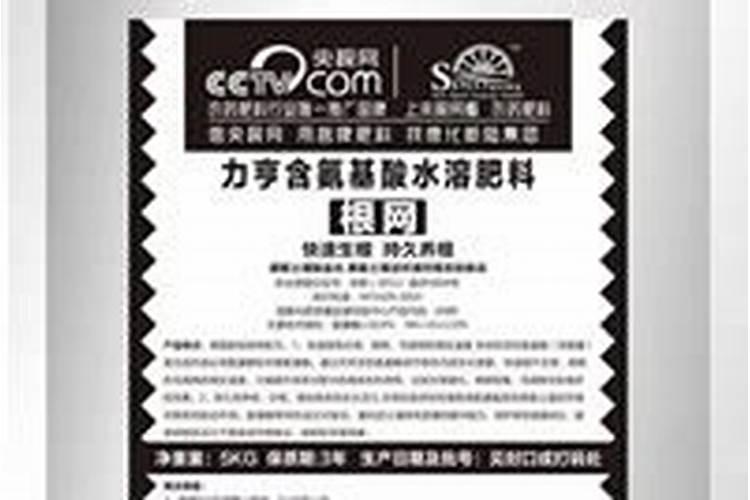 七彩变色龙花怎么养