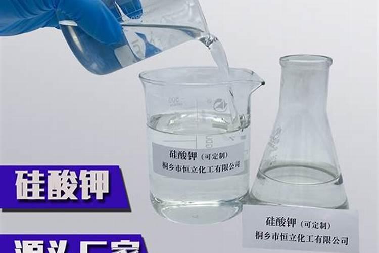钾盐卤水有什么用
