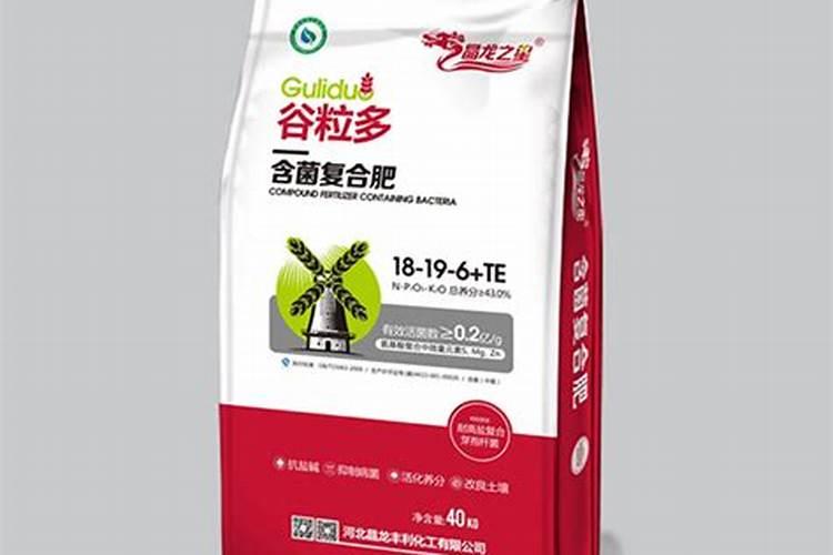 化肥品牌,那个品牌在河北销售最好