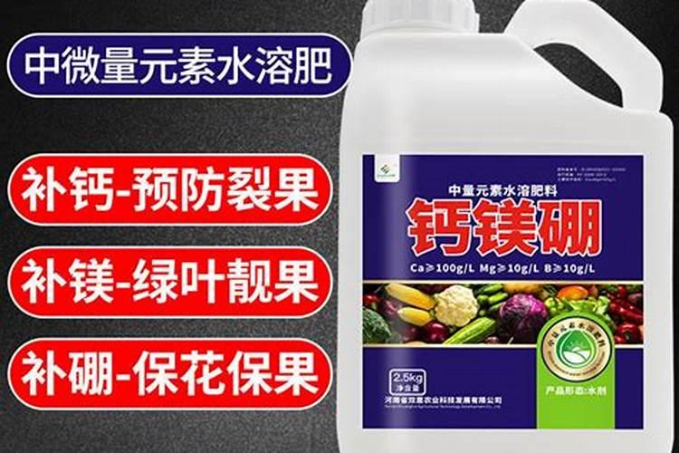 水溶肥会过期吗