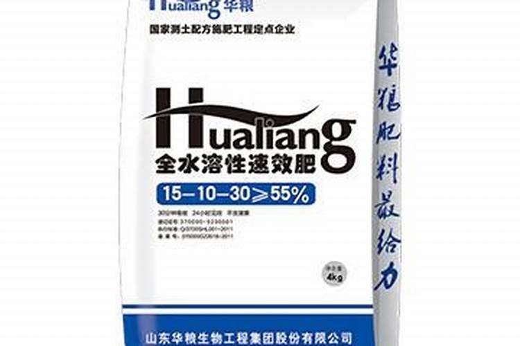 磷肥适合哪些蔬菜