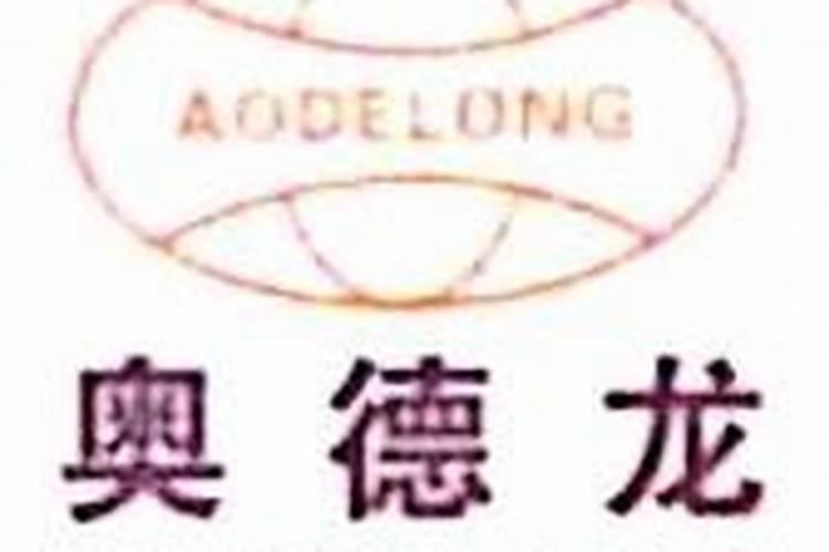水溶性肥料哪个公司的好