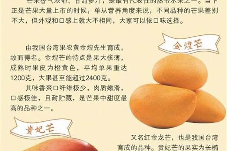 微量元素水溶肥多久用一次 微量元素水溶肥料的适用作物和使用方法百 ...