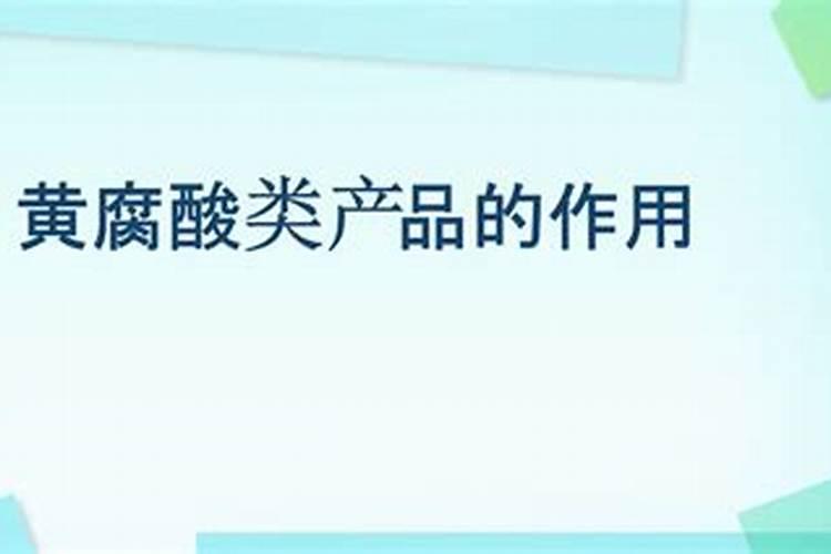 七百克用称的多少斤