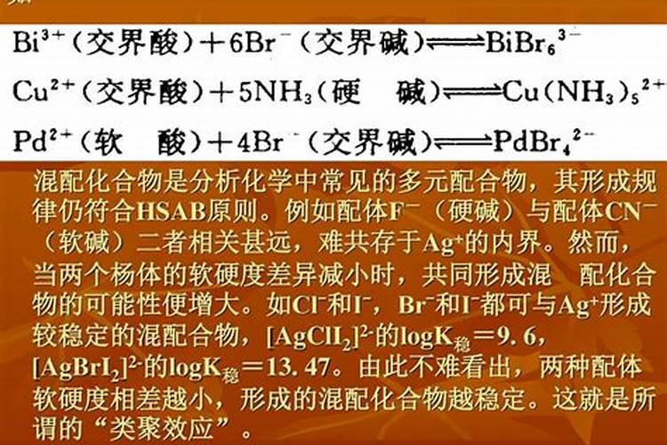 鉴别磷肥和钾肥的简易方法