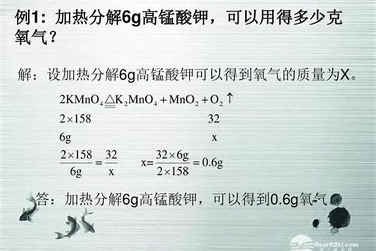 钾肥是酸性还是碱性？