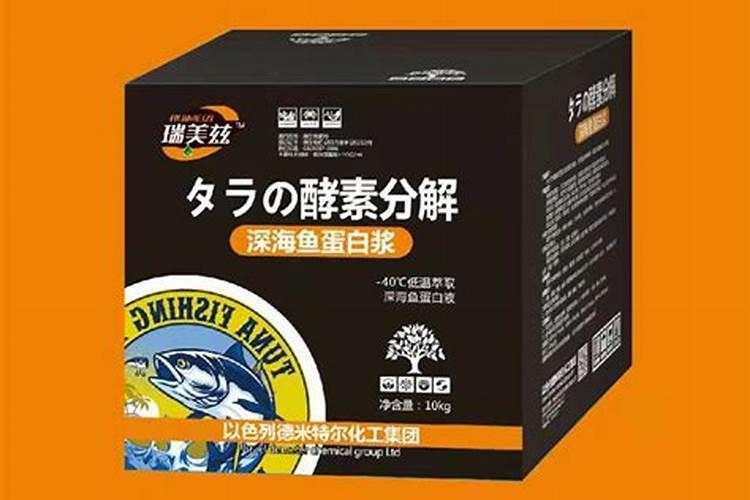 有机肥里面含有的什么元素比较多？