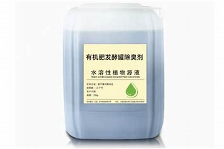 鱼蛋白液体肥使用方法