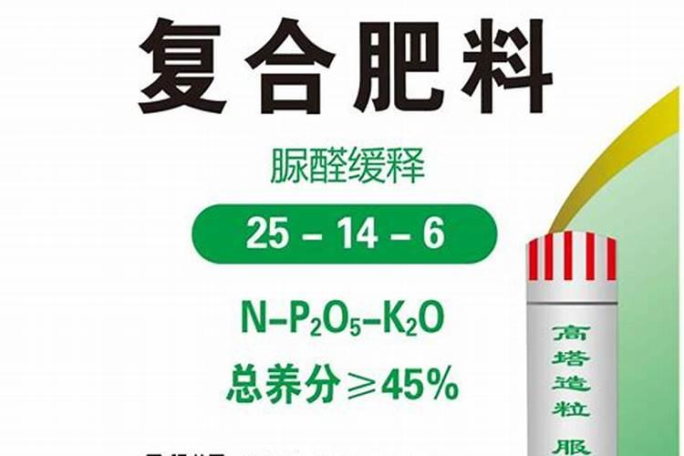80%乙蒜素在什么作物上使用